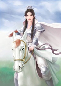 隱婚總裁,乖乖過來