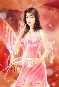 臣服:鑽石少妻